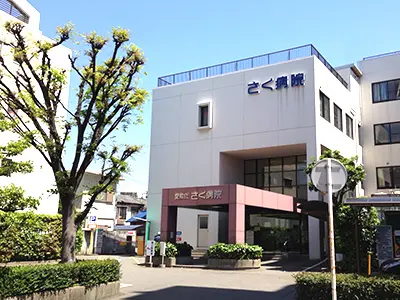 九州中央病院の求人 福岡市南区 福岡県 看護のお仕事