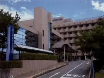 市立岸和田市民病院
