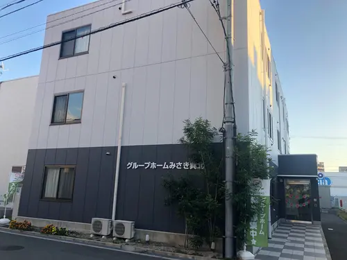グループホームみさき巽北の写真