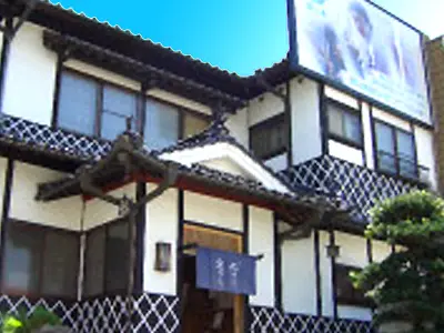 創心會岡南地域リハビリケアセンター