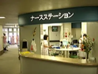 青梅三慶病院の写真1002