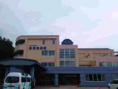 居宅介護支援センター芙蓉の写真