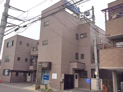 角田クリニック