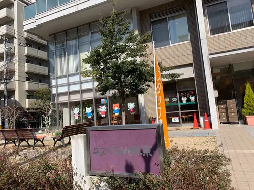 エスペラル城東の写真1002