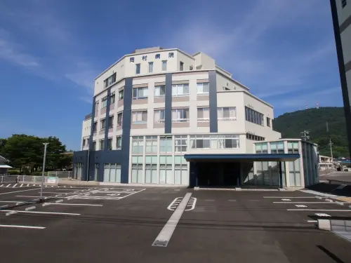 岡村病院の写真