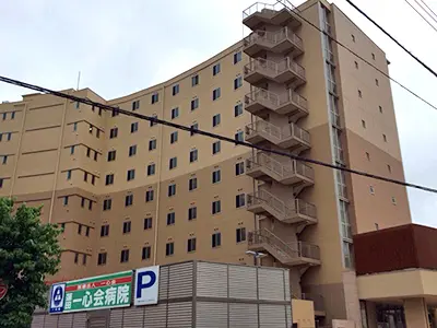 蓮田オークプラザ　駅前温泉館画像