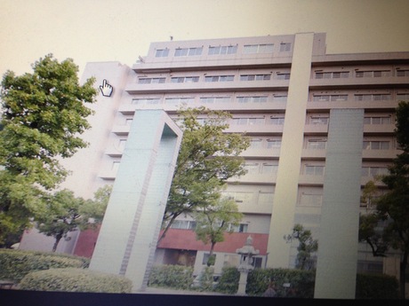 土谷総合病院