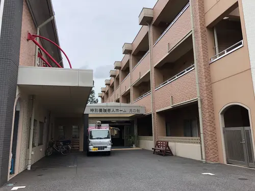 月の船の写真