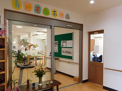サンホーム柳川の写真3102