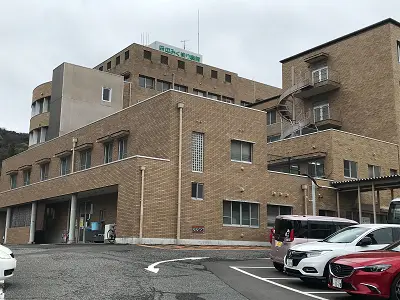 府中みくまり病院の写真