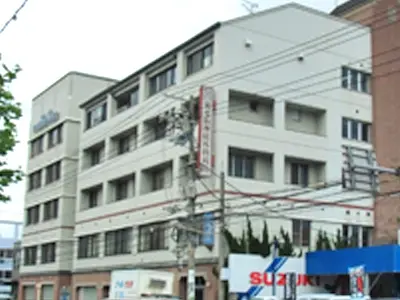 荒木脳神経外科病院の写真