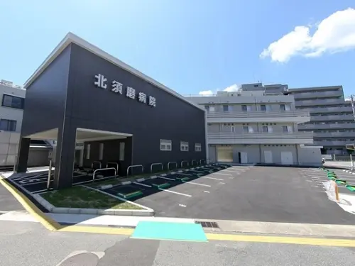 北須磨病院の職場環境