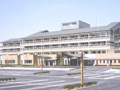 坂下診療所の写真