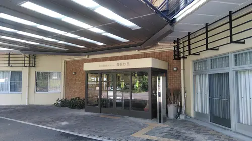 特別養護老人ホーム萬松の里の写真1002