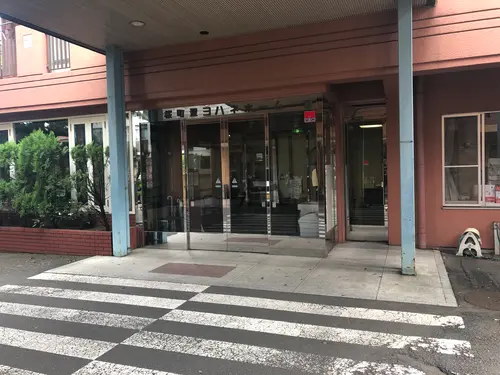 桜町聖ヨハネホームの写真