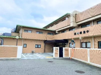 医心館豊中