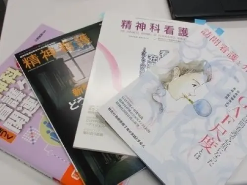 ▲自立支援医療のための勉学にも励んでいます！