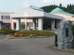 特別養護老人ホーム花の家の写真