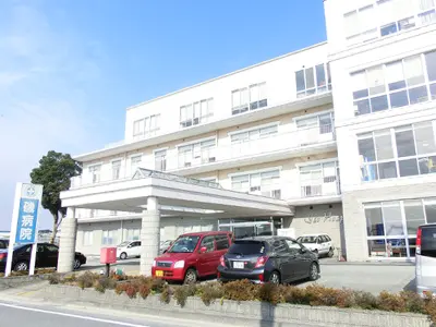 加古川磯病院の写真