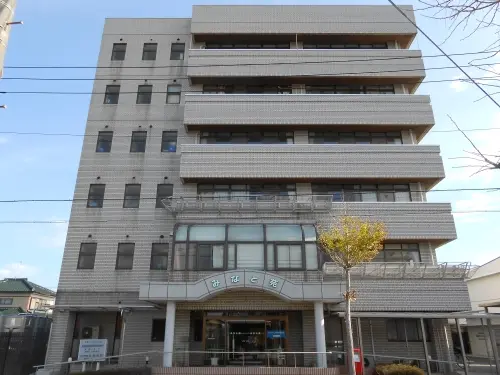 介護老人保健施設みなと苑