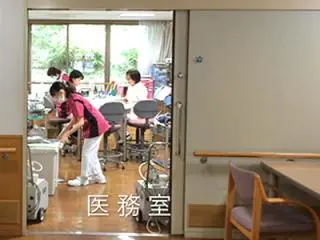 南太田ホームの写真1002