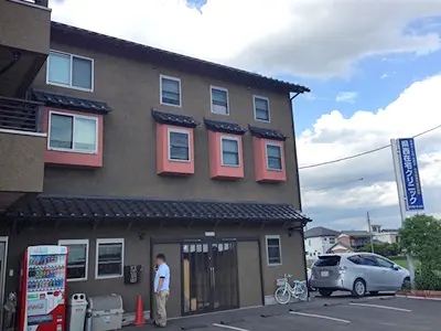 県西在宅クリニック