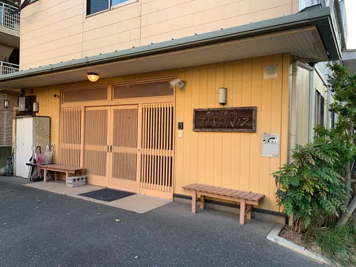 グループホームほんわかハウス新館画像