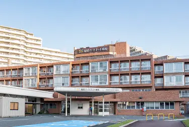 福岡ハートネット病院の写真