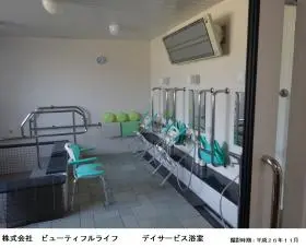 地域密着型特定有料老人ホーム一期一会別所の写真1003