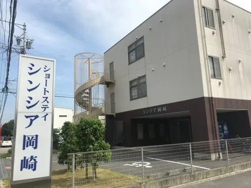 シンシア岡崎の写真