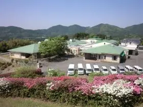 介護老人福祉施設 矢筈荘