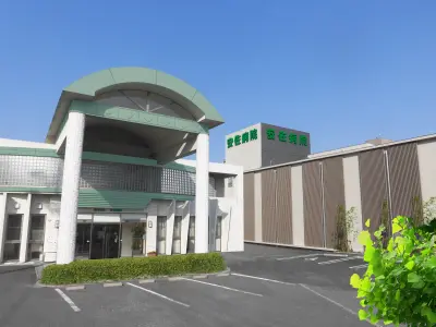 安佐病院