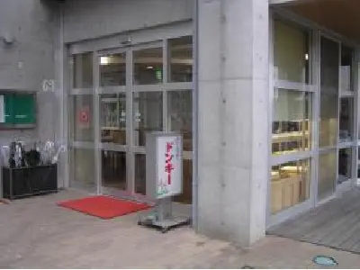 ちいろば園の写真1002