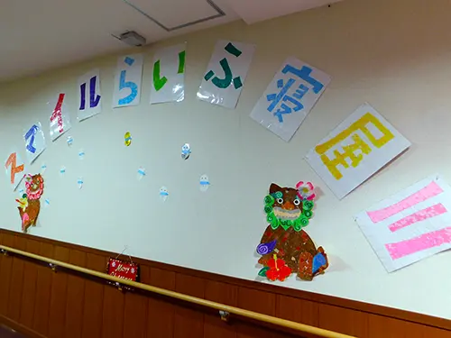 スマイルらいふ寝屋川の写真3102