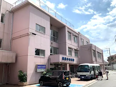 城南中央病院の写真1001