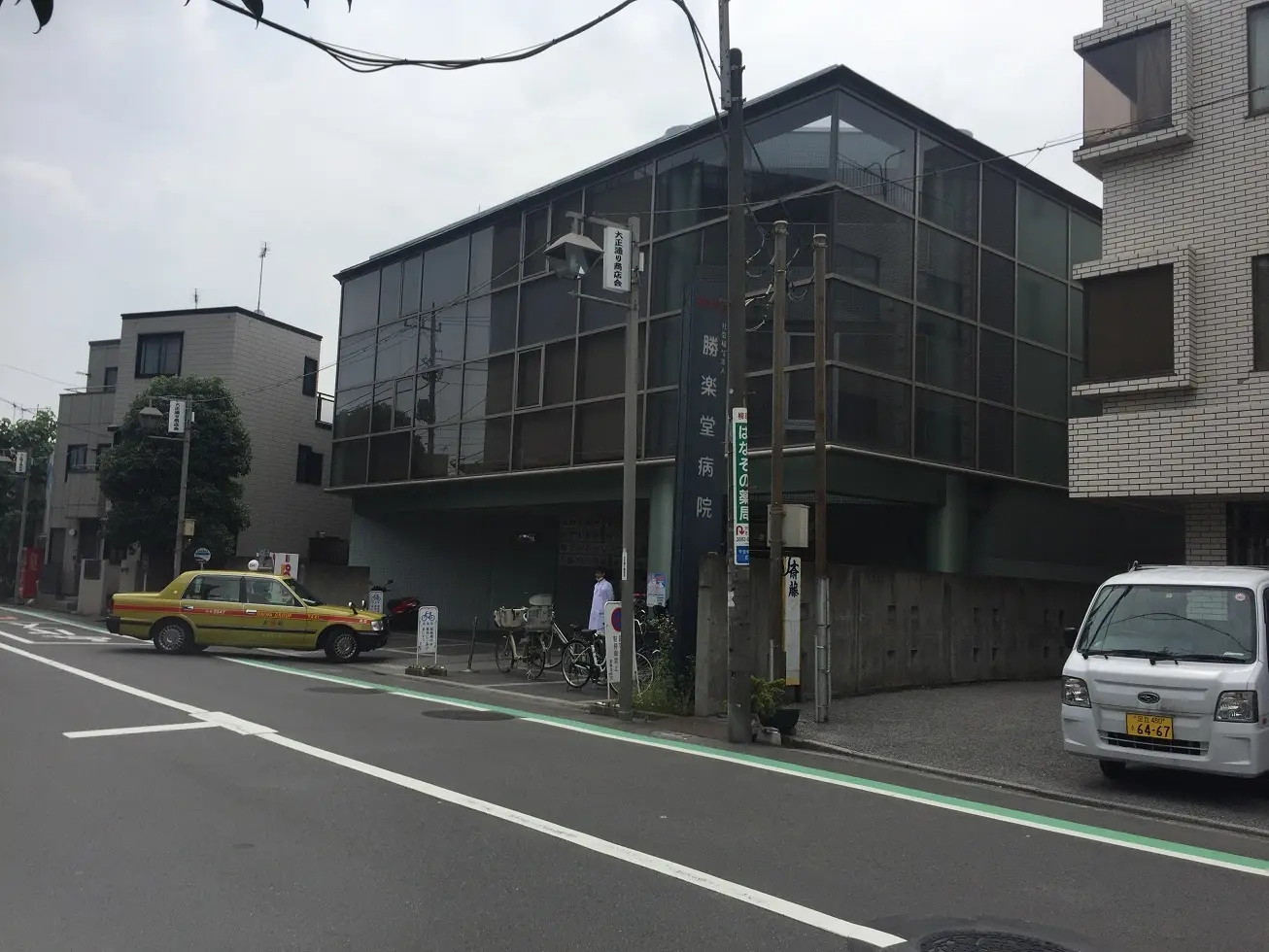 勝楽堂病院