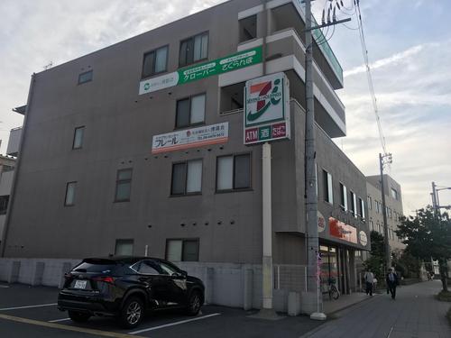 住宅型有料老人ホームクローバーの写真1002
