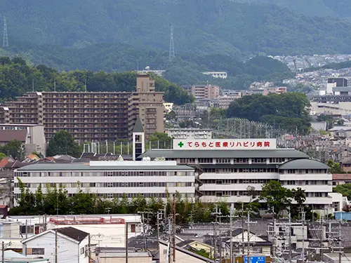 てらもと医療リハビリ病院
