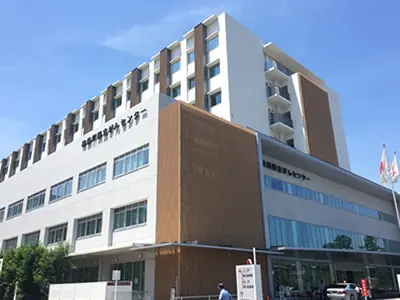 神奈川県立がんセンターの写真