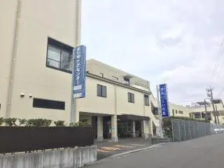 中多久病院の写真1002