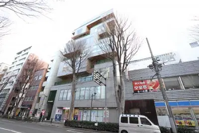 河北訪問看護・リハビリステーション阿佐谷