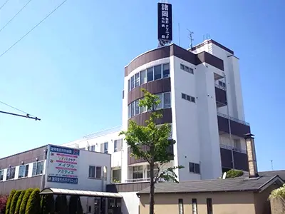 諸岡整形外科クリニック