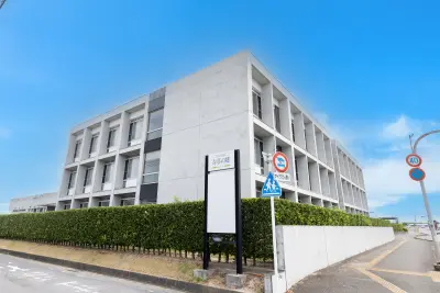 介護老人保健施設寿夢の郷の写真