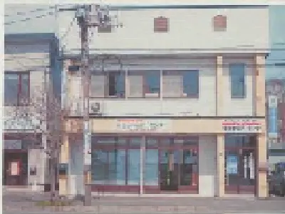 みらいヘルパーセンターの写真