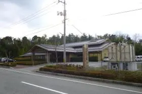 デイサービスやまももの家