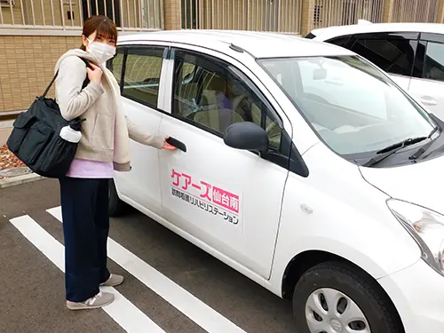 ▲事業所より徒歩3分のところから出発します