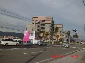 高知高須病院附属安芸診療所