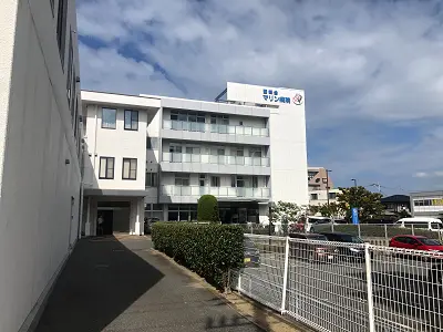 マリン病院