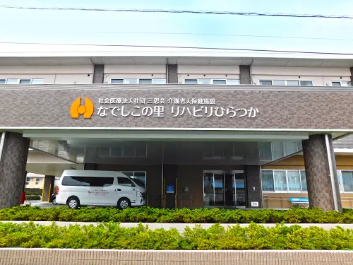 ▲地域の社会福祉を包括的にサポートしています
