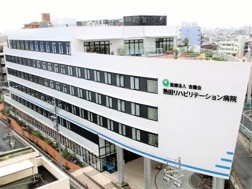 ▲名古屋市営地下鉄名港線「日比野」駅から徒歩1分。通勤に便利な立地です